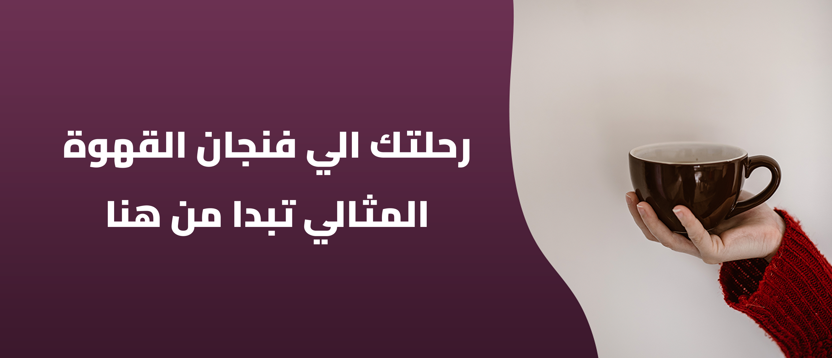 HOMETE image-slider-0