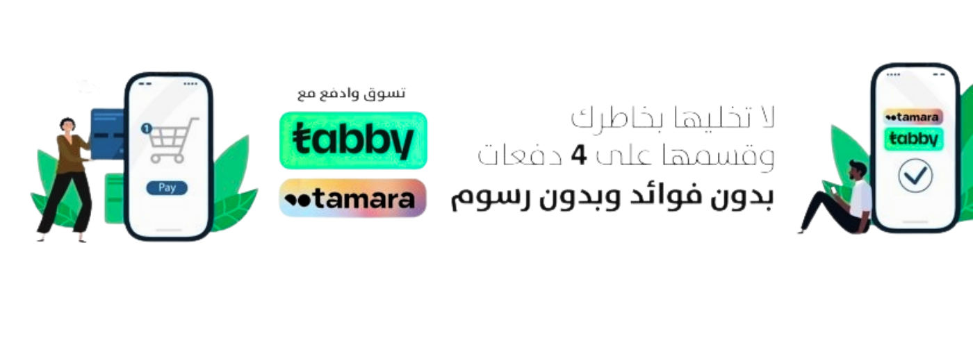 fixed banner
