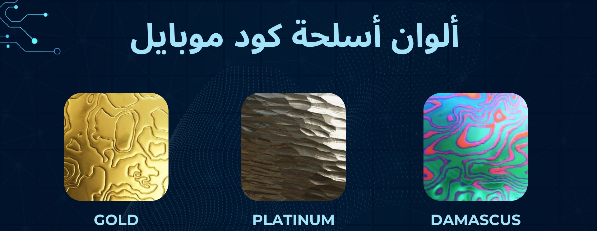 ksa image-slider-0