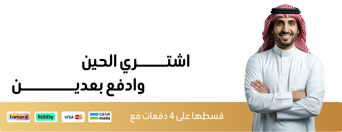 لاسيا image-slider-0