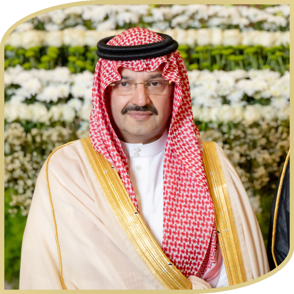 صاحب السمو الملكي الأمير/ تركي بن طلال بن عبدالعزيز