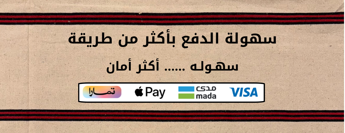 بياله image-slider-1