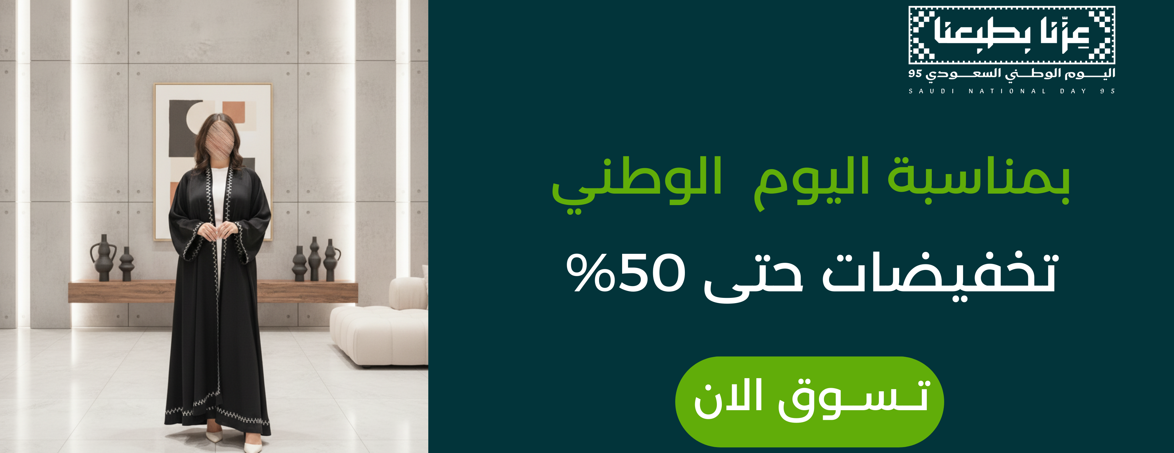 لجين image-slider-0