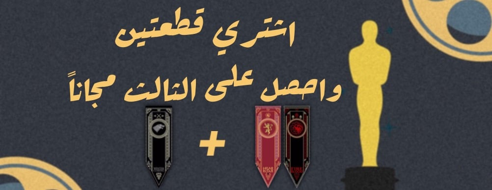 السينمائي The Cinematic image-slider-3