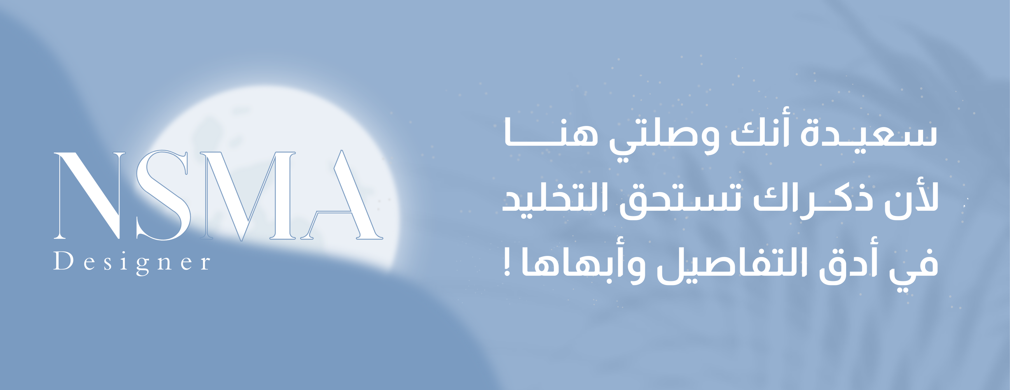 NSMA image-slider-2