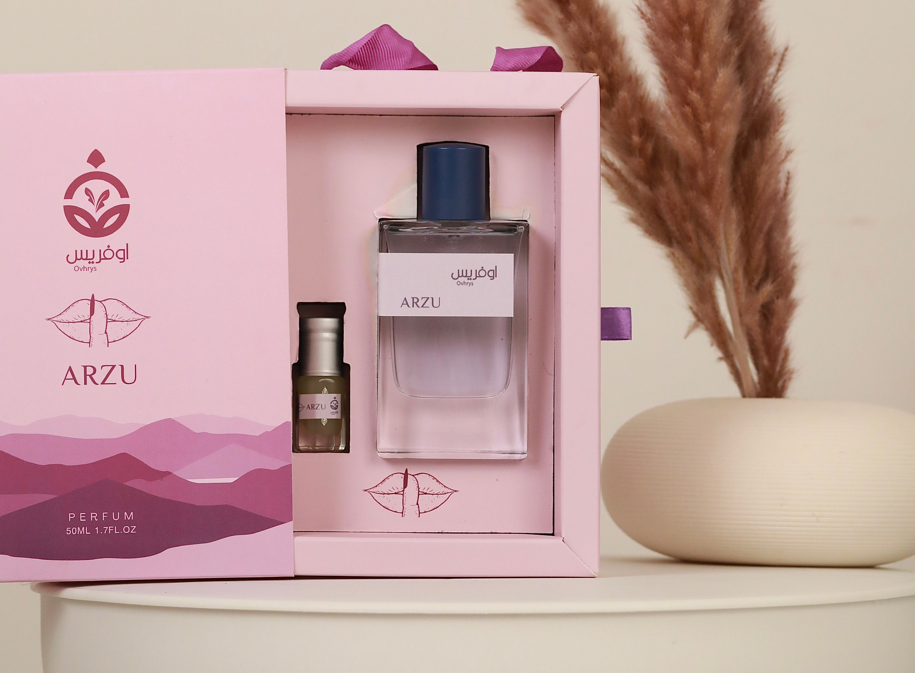 اوفريس للعطور
