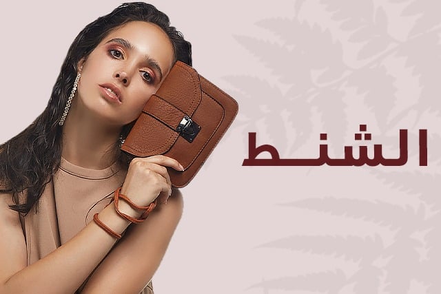 مارفيلا - Marvella