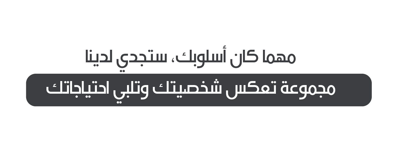 جوريلانا image-slider-1