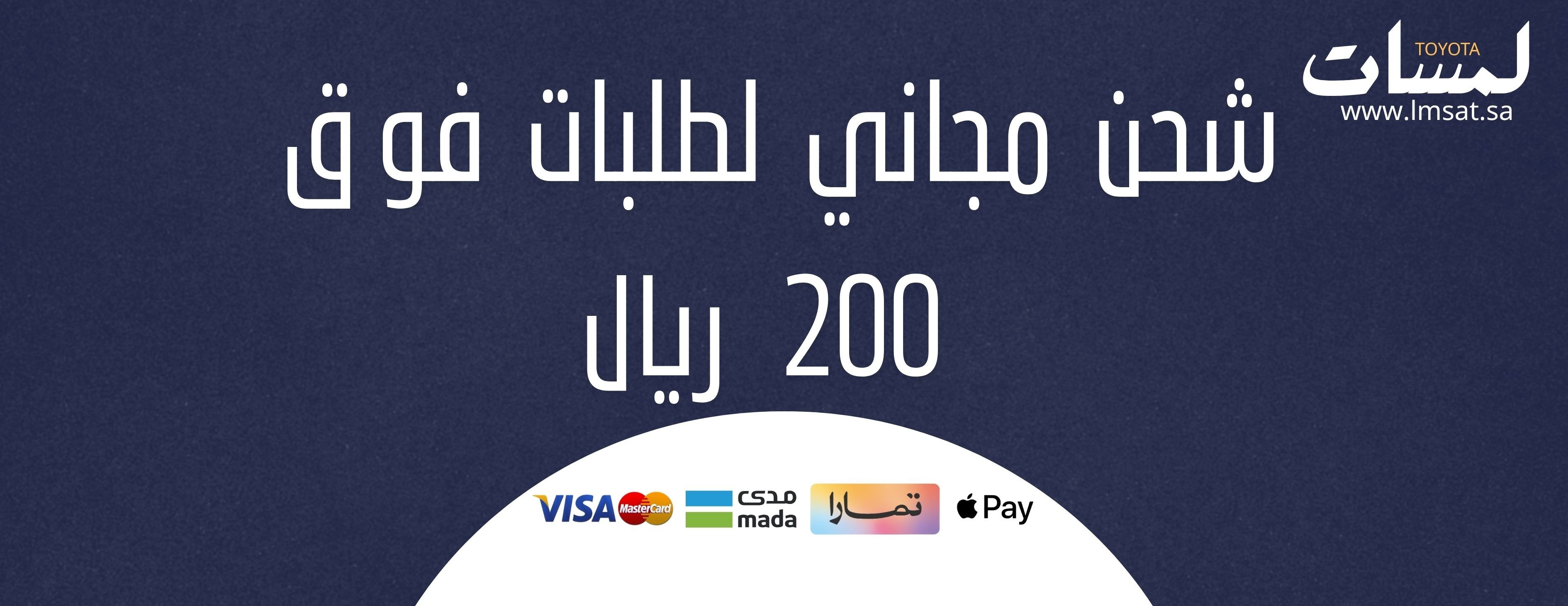 لمسات image-slider-0