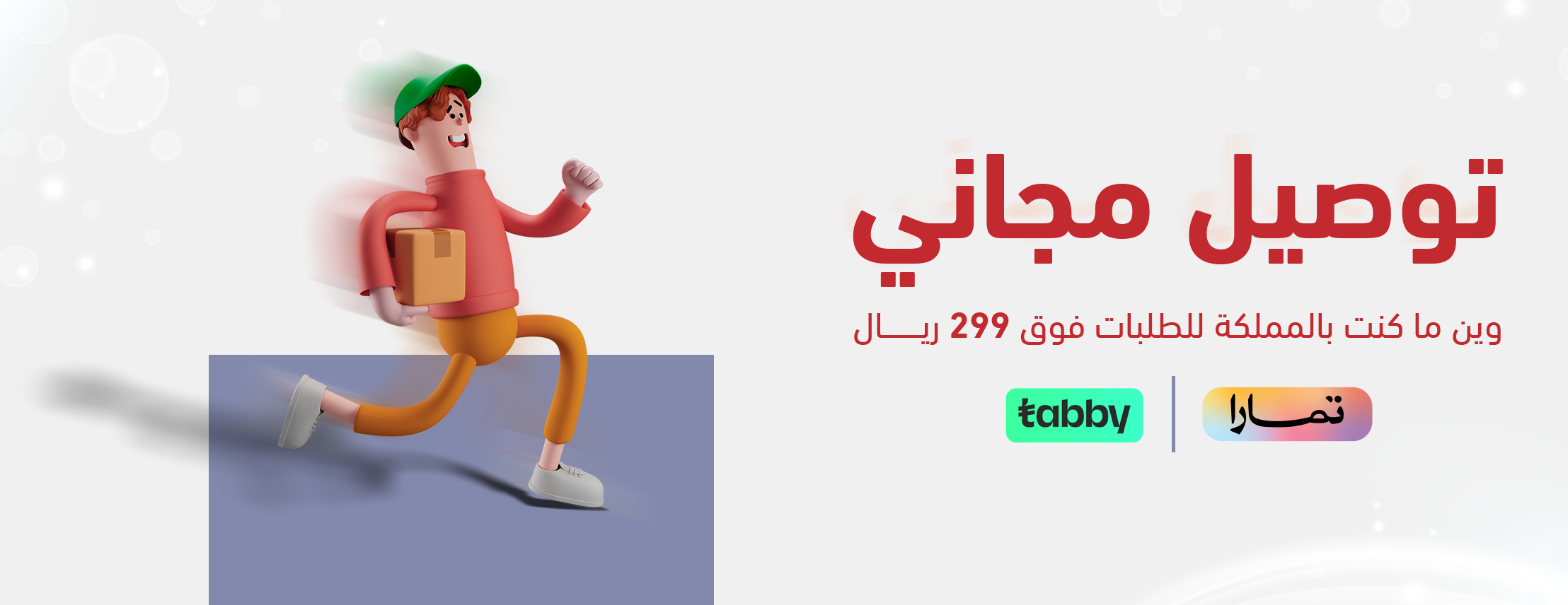 نوادر ملاذ image-slider-1