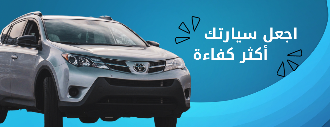 Smart car image-slider-0