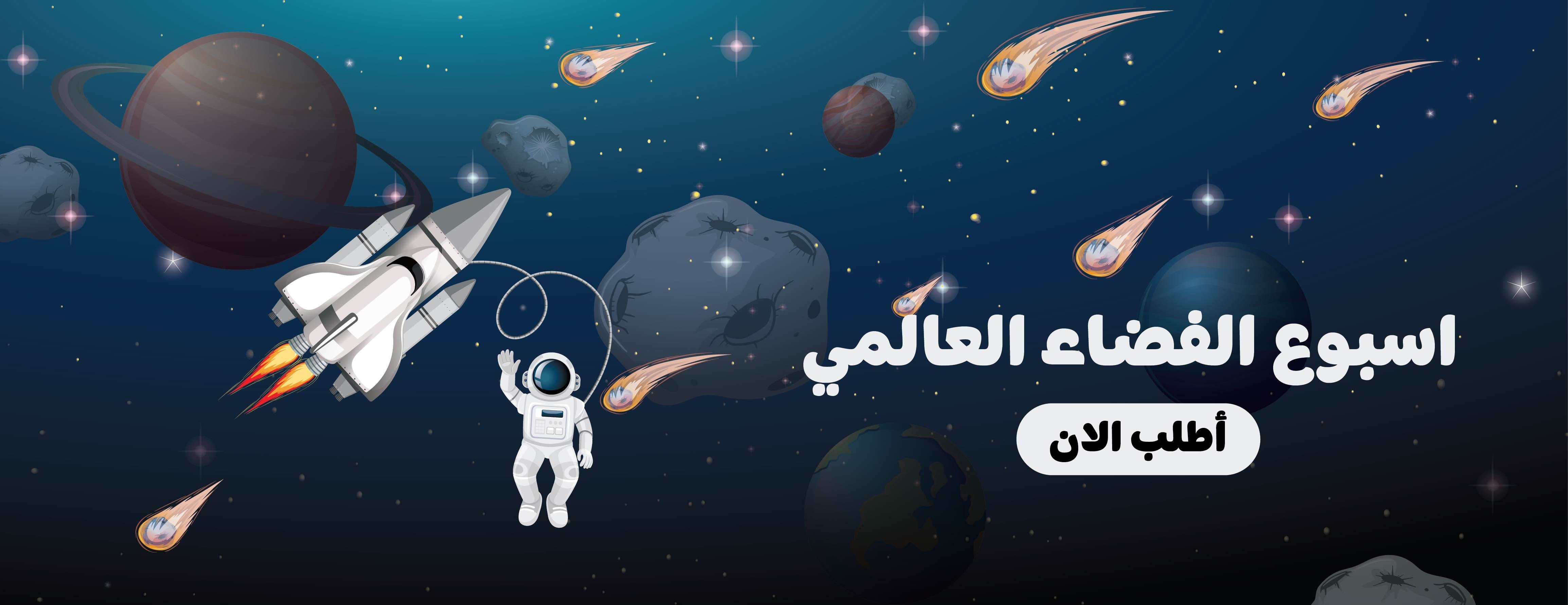 المحترف الأول First Pro image-slider-1