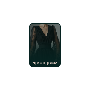 نيو ستايل image-slider-4