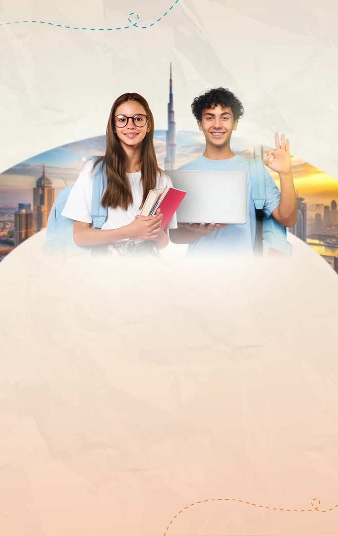 أكاديمية إيديوكشنال إيميرشن