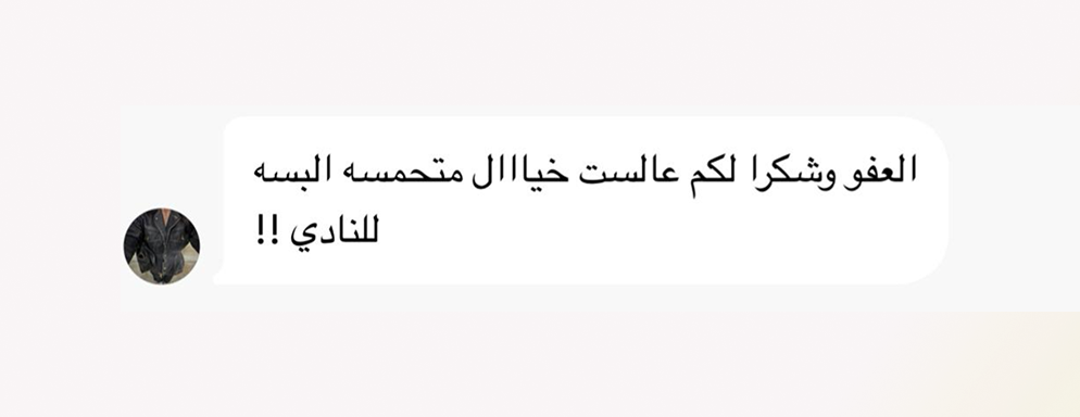 Vivavibe image-slider-1