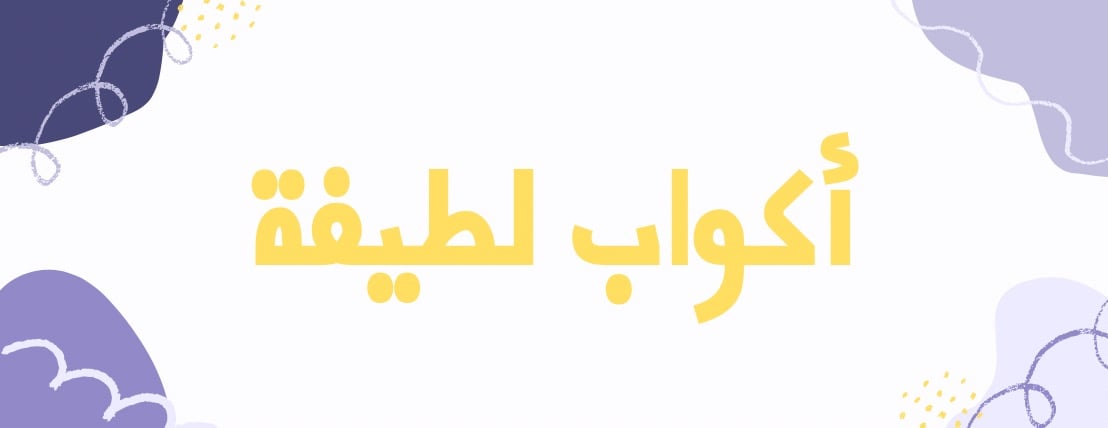 تُراب الأساطير image-slider-4