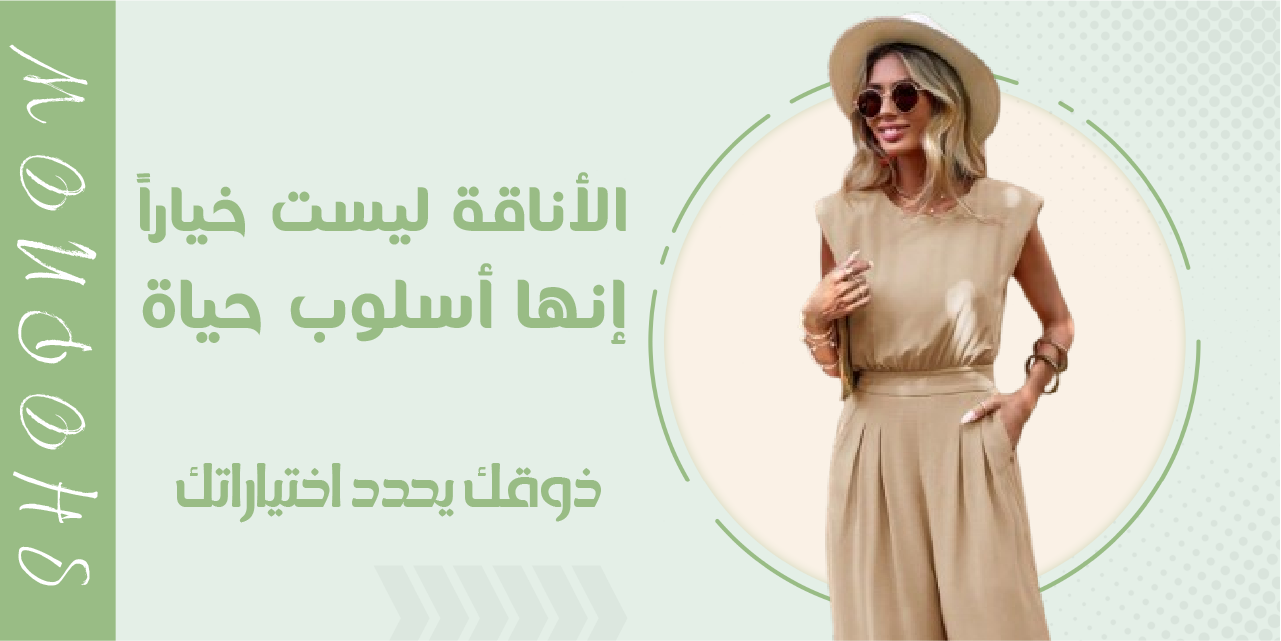 عمق | OMQ image-slider-0
