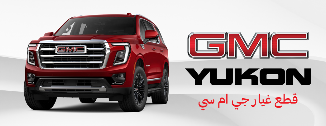 MD PARTS image-slider-2