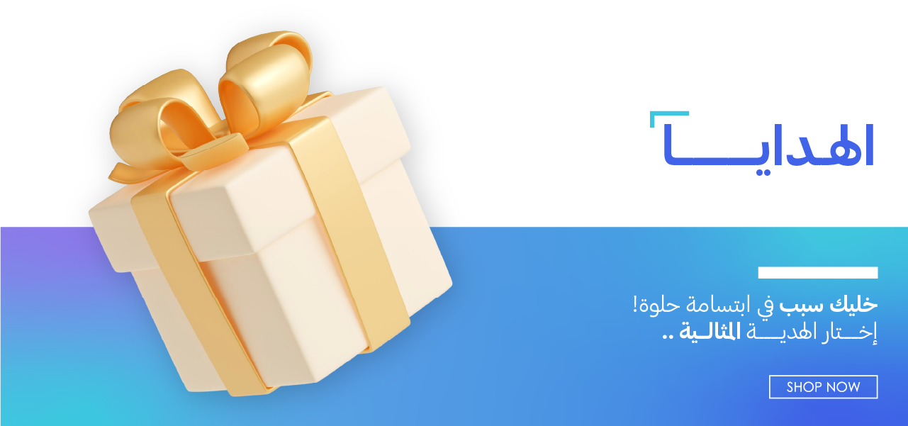 fixed banner