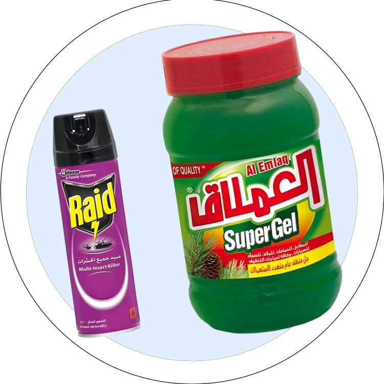 مبيدات وعناية بالمنزل