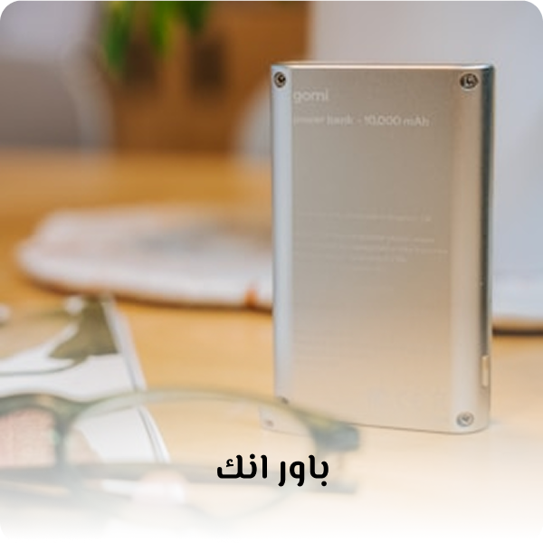 NEW TECH image-slider-4