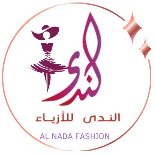 الندى للازباء Logo