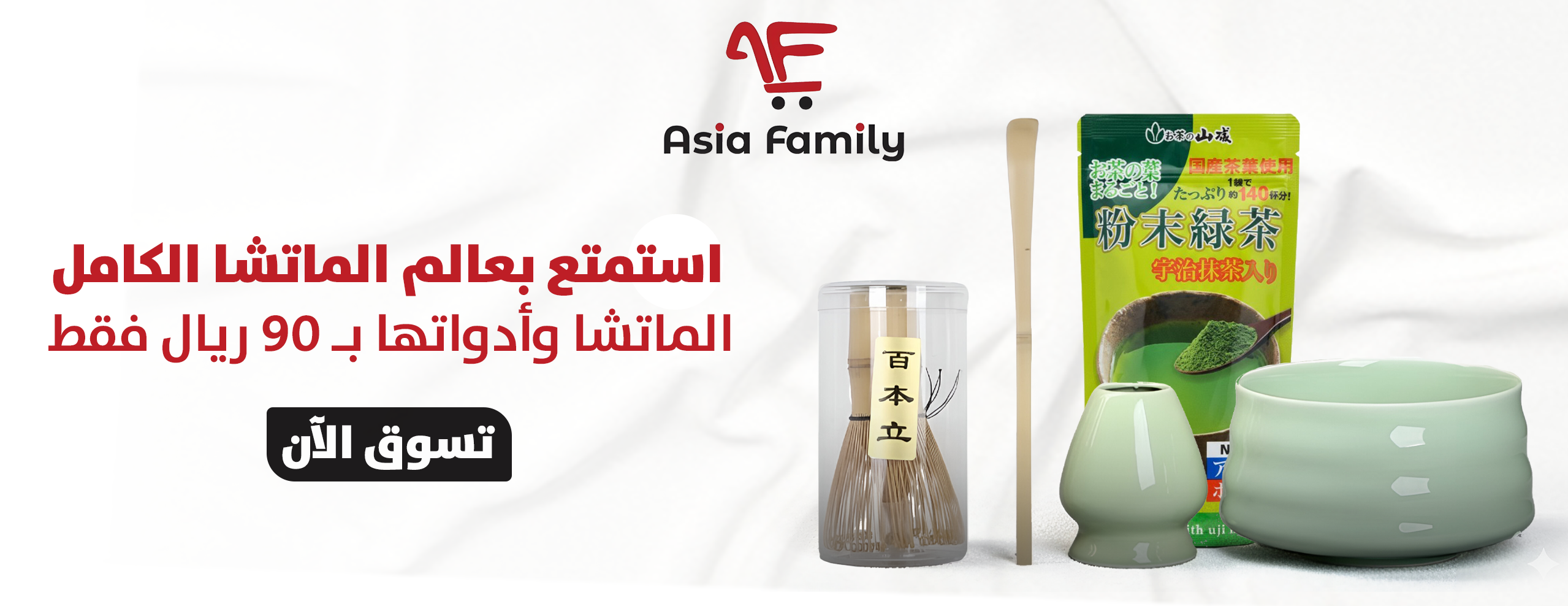 ASIAFAMILY image-slider-0