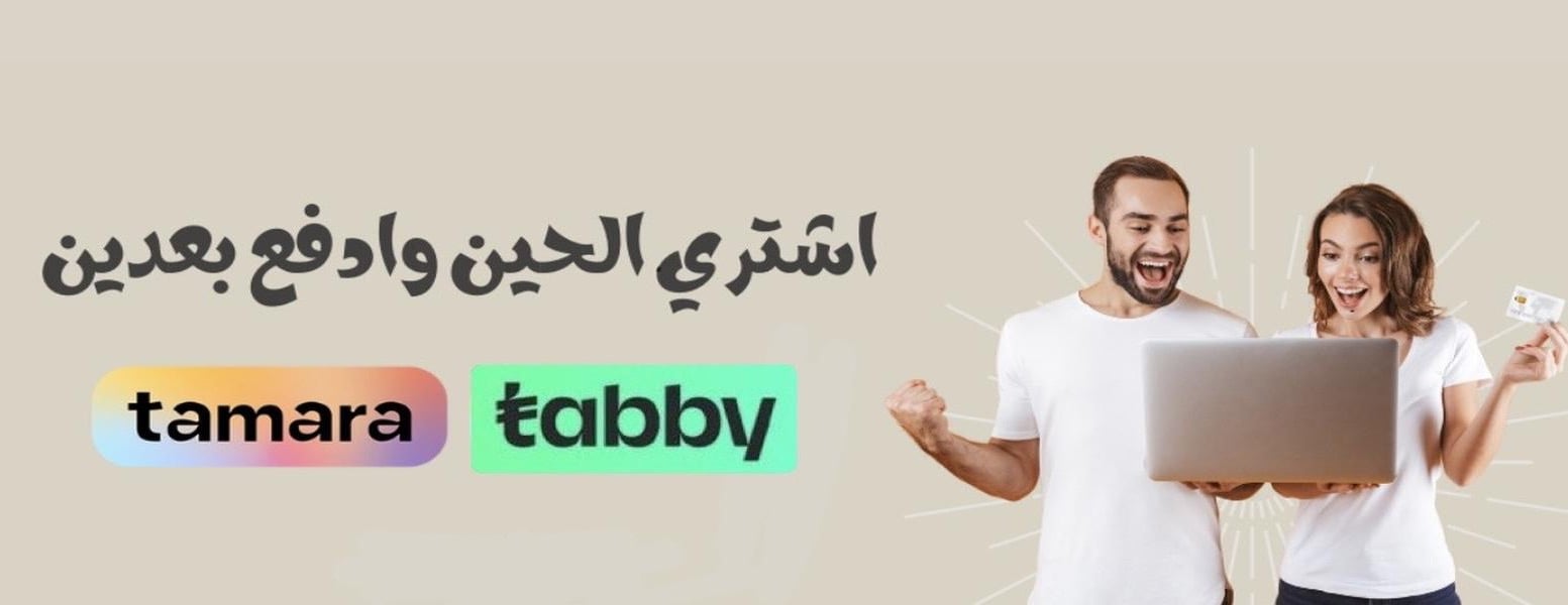 Fouz Line image-slider-0