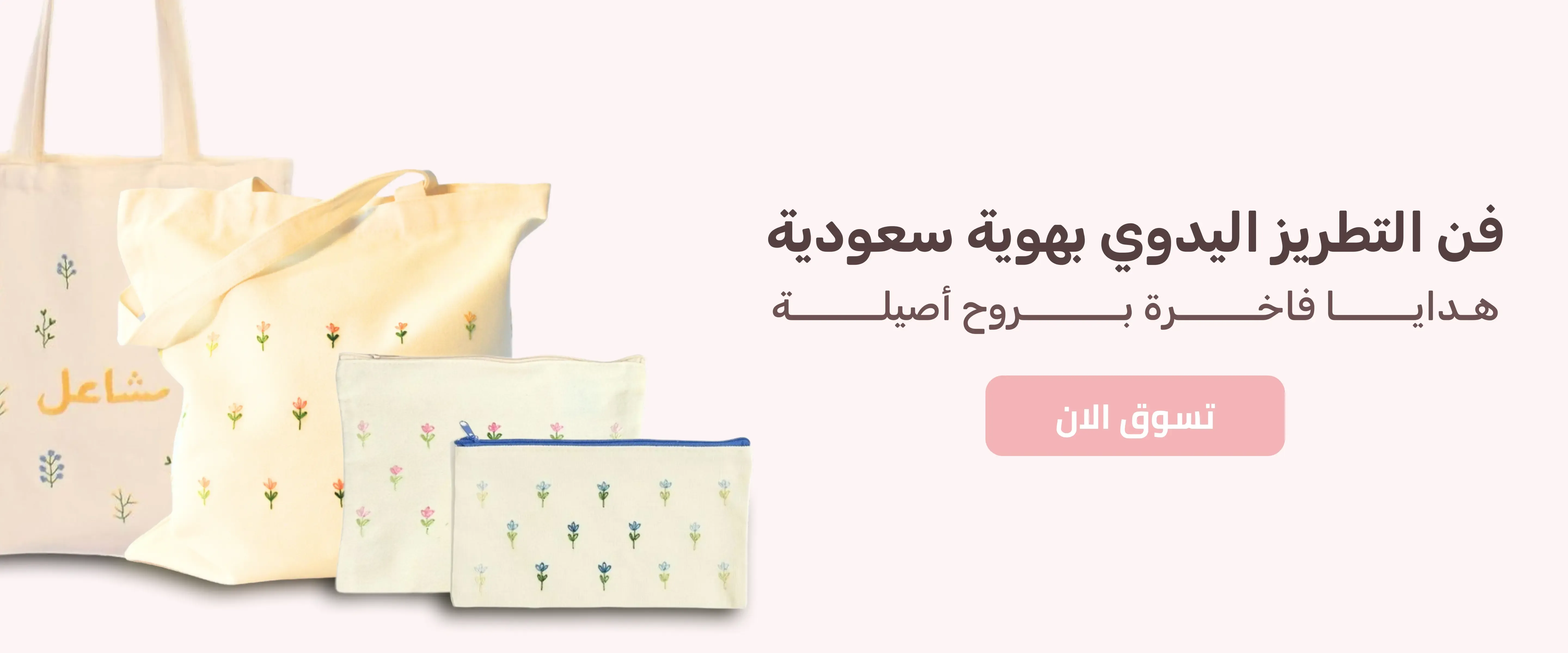 هدى القرآن image-slider-1