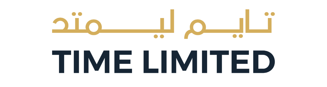 مفارش تايم لميتد | TIME LIMITED-alt-logo