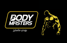 بودي ماسترز