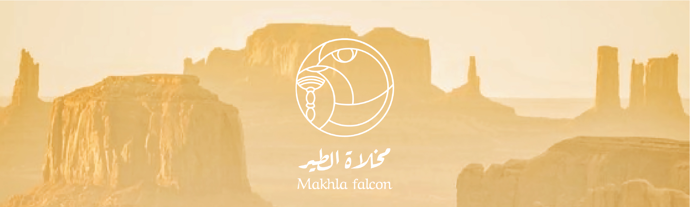 fixed banner
