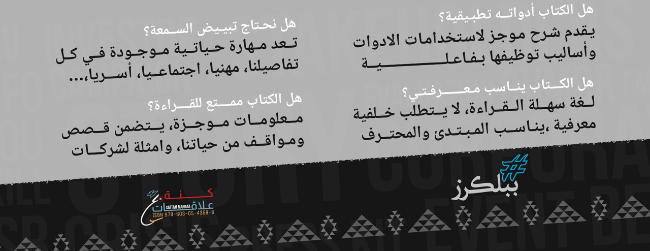 متجر كنة علاقات image-slider-1