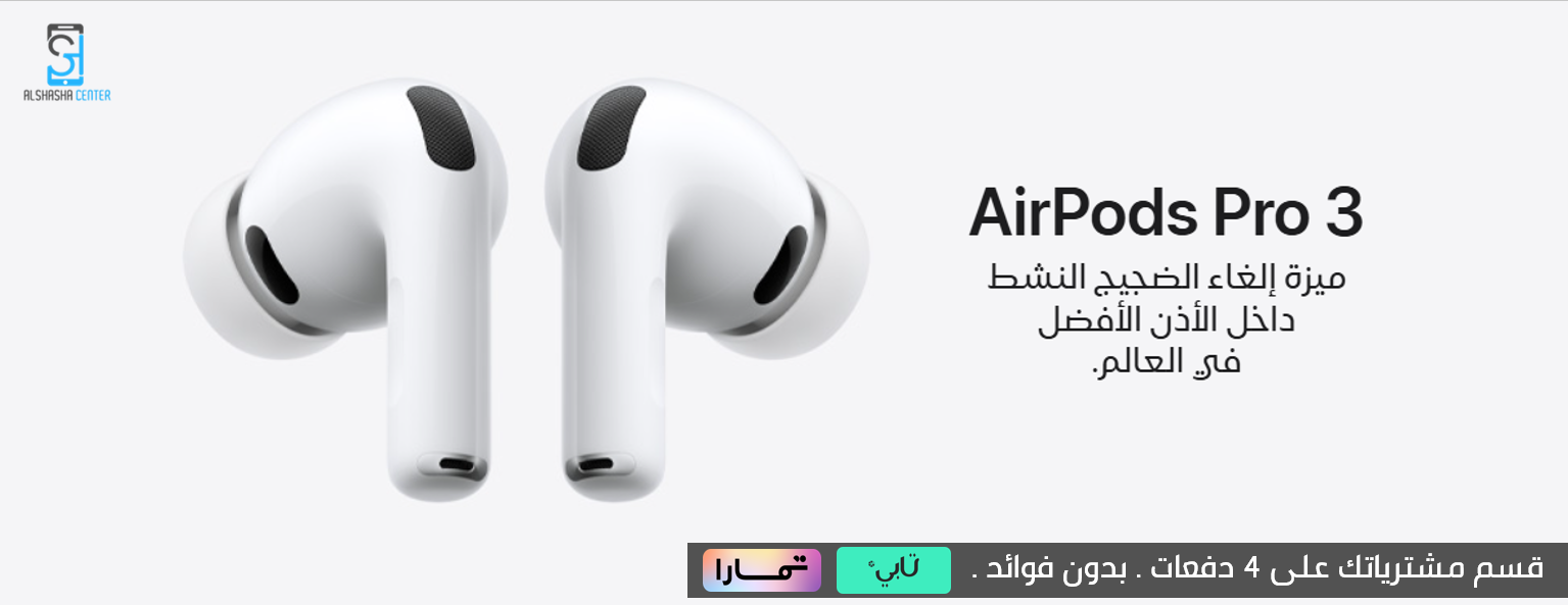 مركز الشاشة الاول للاتصالات image-slider-1