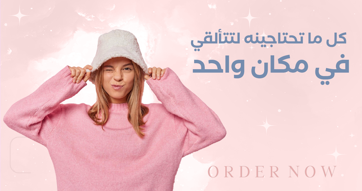 House of Chic image-slider-1