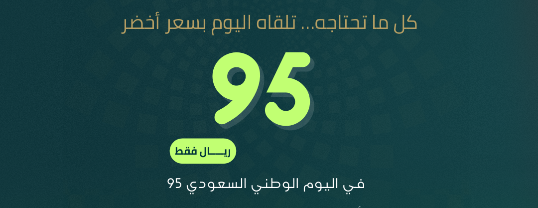 ماما ريحانه image-slider-0