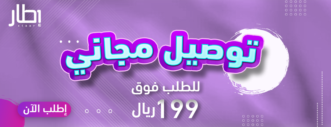 إطار يهتم image-slider-1