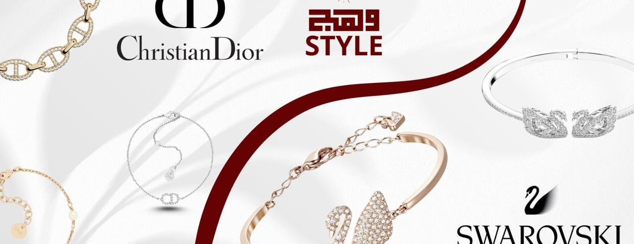 وهج image-slider-2