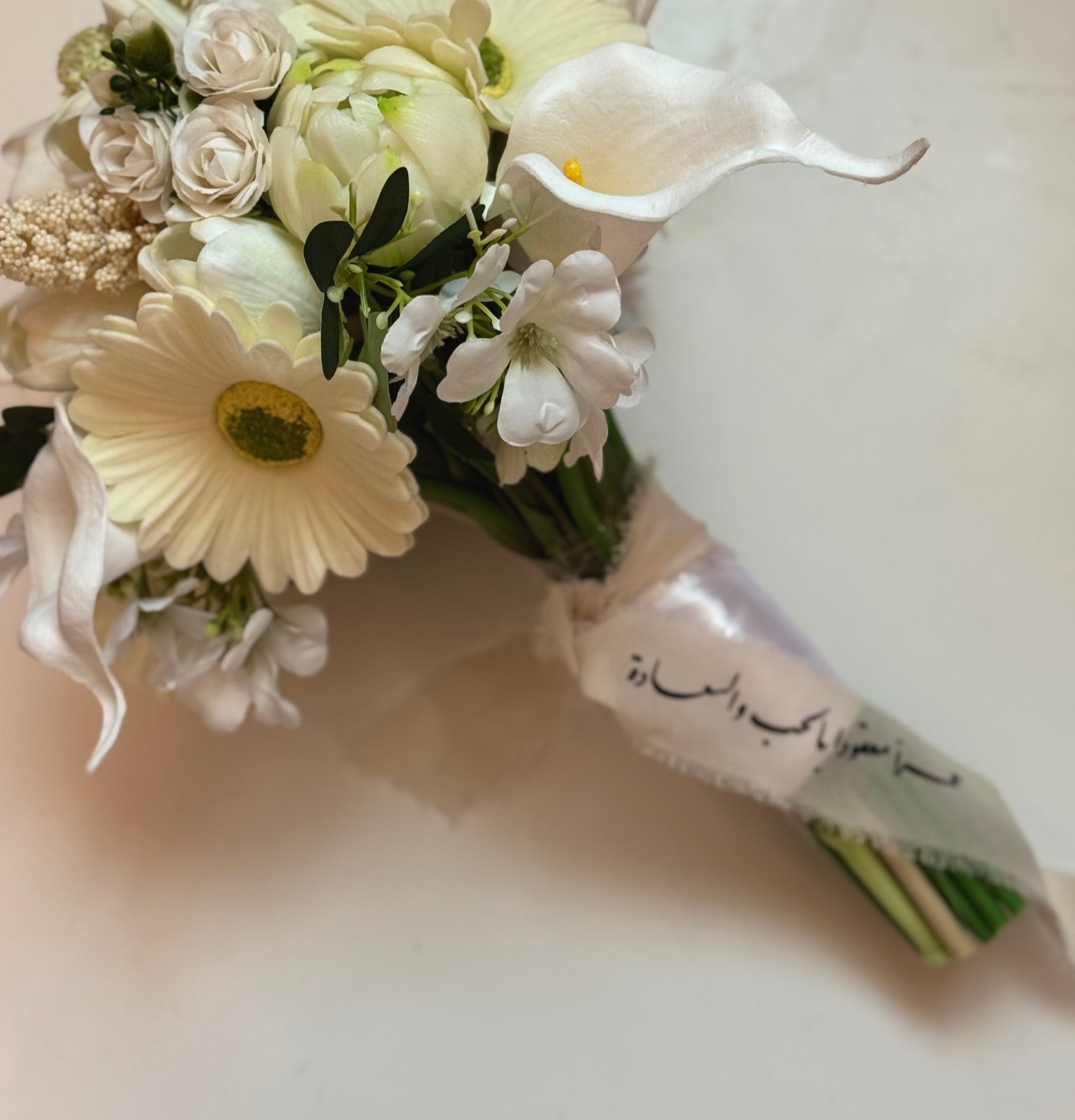 مسكات العرايس