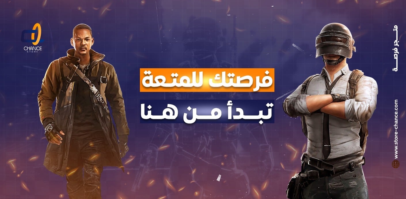 category banner