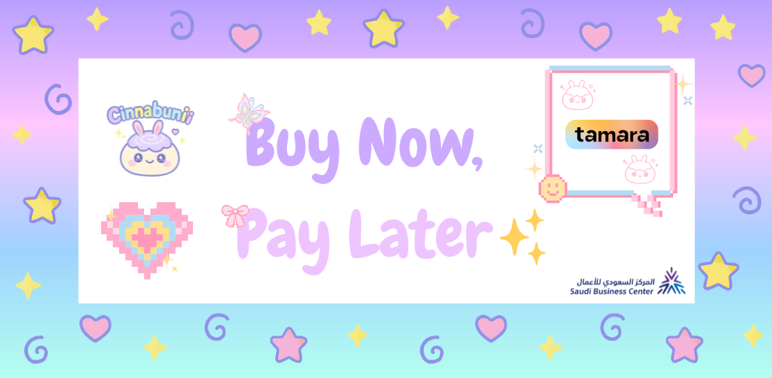 fixed banner