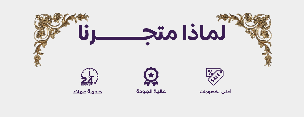 متجر أنتيك image-slider-0