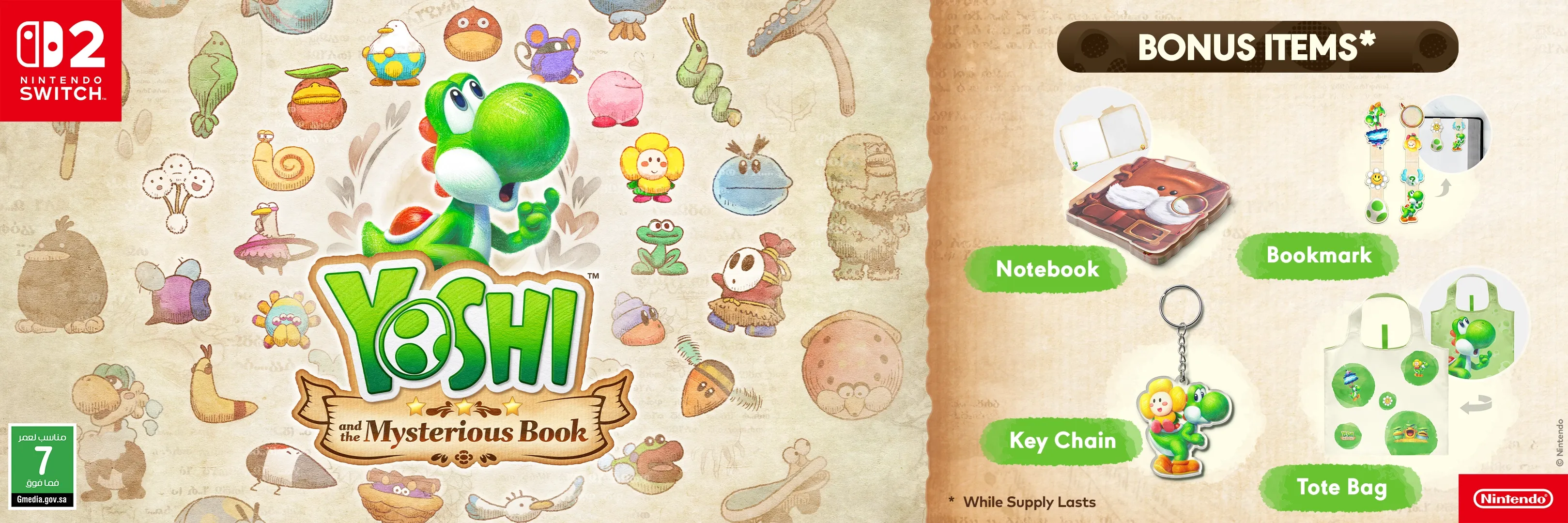 Yoshi and the Mysterious Book : Available for Pre-Order