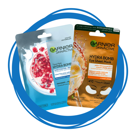 أقنعة وسيرومات