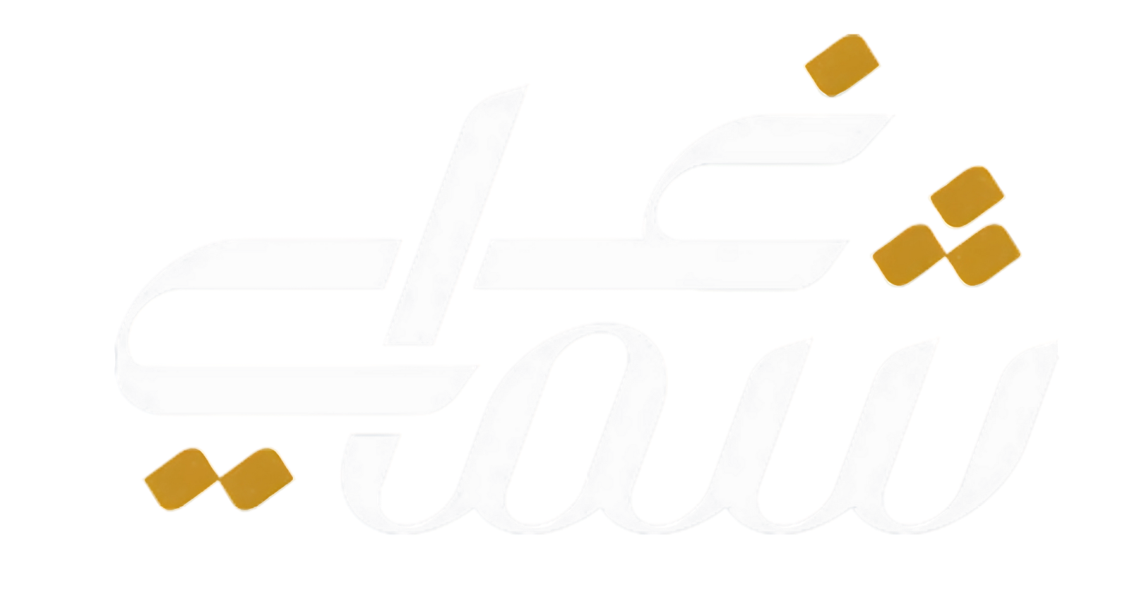موقع شماغي