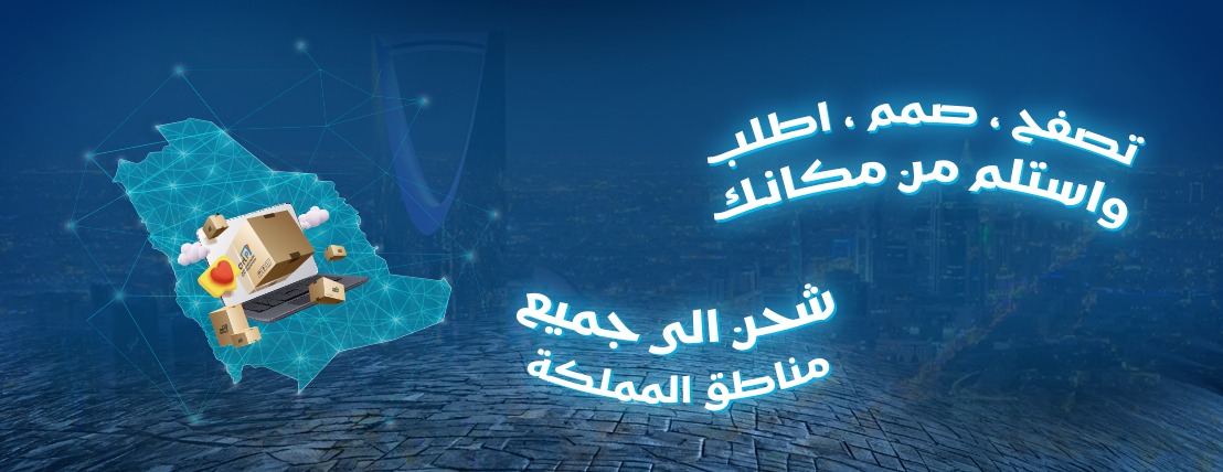 كنترول بي image-slider-0