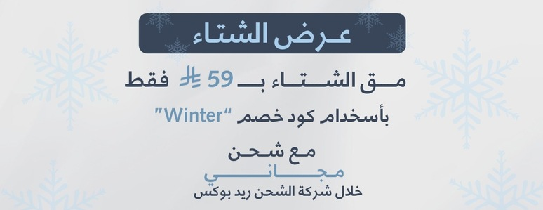 فلك image-slider-0