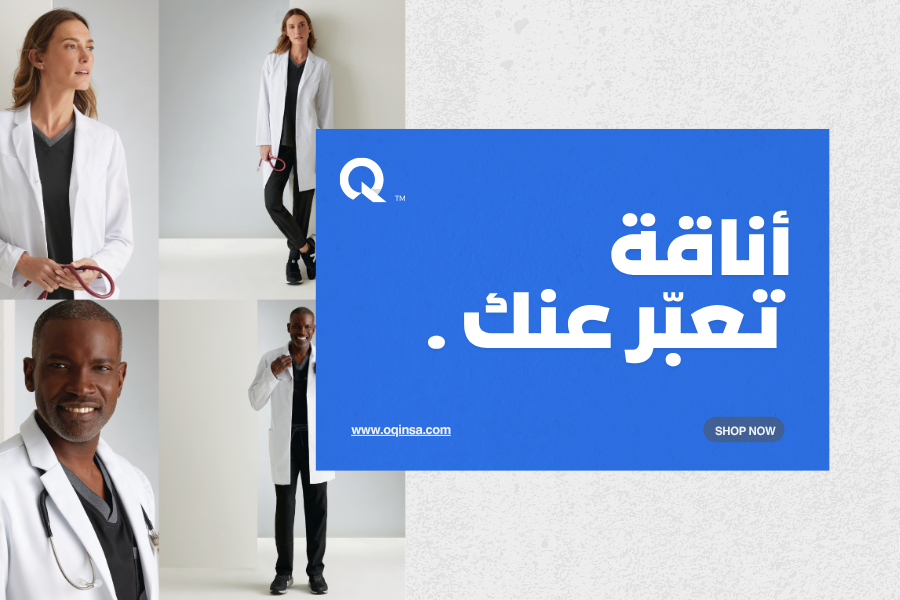 fixed banner