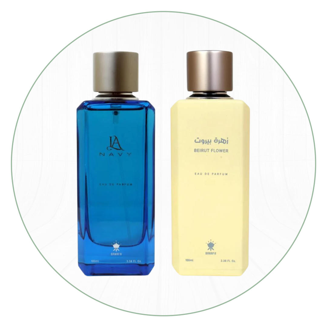 عطور للجنسين