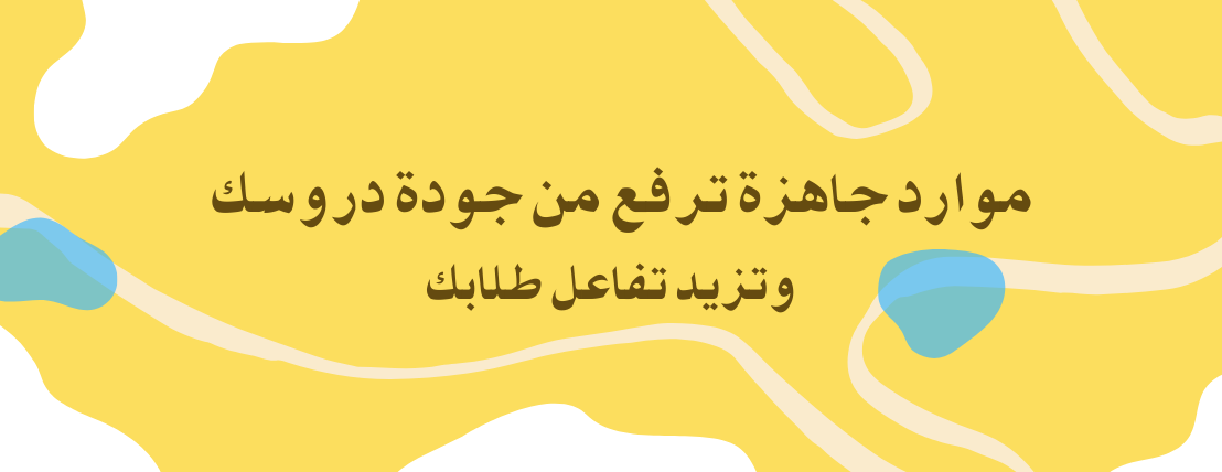 MashaelTheB image-slider-1